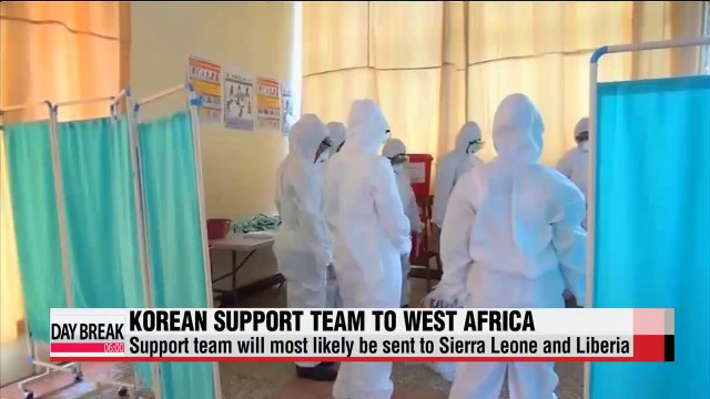 S. Korea to dispatch 6-7 officials to W. Africa for Ebola fight