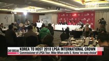 2018 LPGA International Crown to come to S.Korea