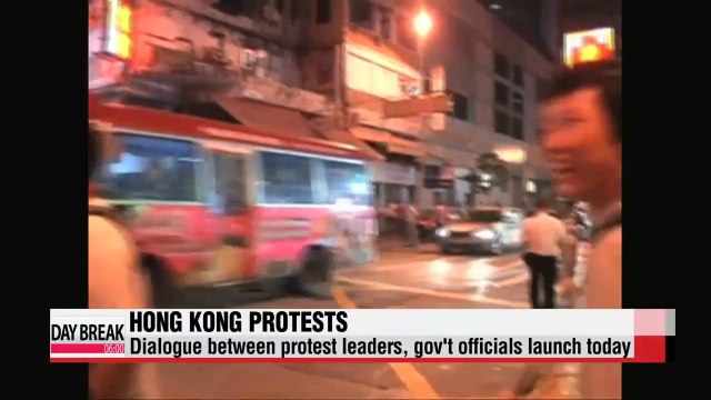Hong Kong's High Court orders protesters to clear; dialogue to launch today