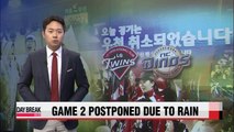 KBO Postseason, LG vs NC Game rained out 2