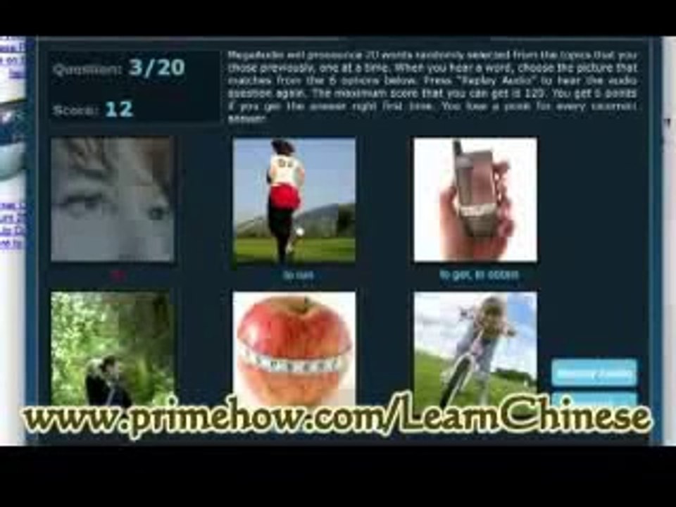 Rocket Chinese - Learn Chinese Fast, On Your Own, Just About Anywhere