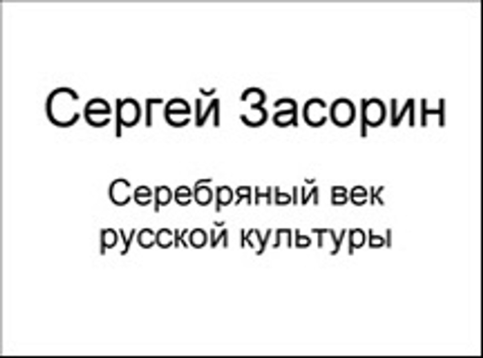 ru-02