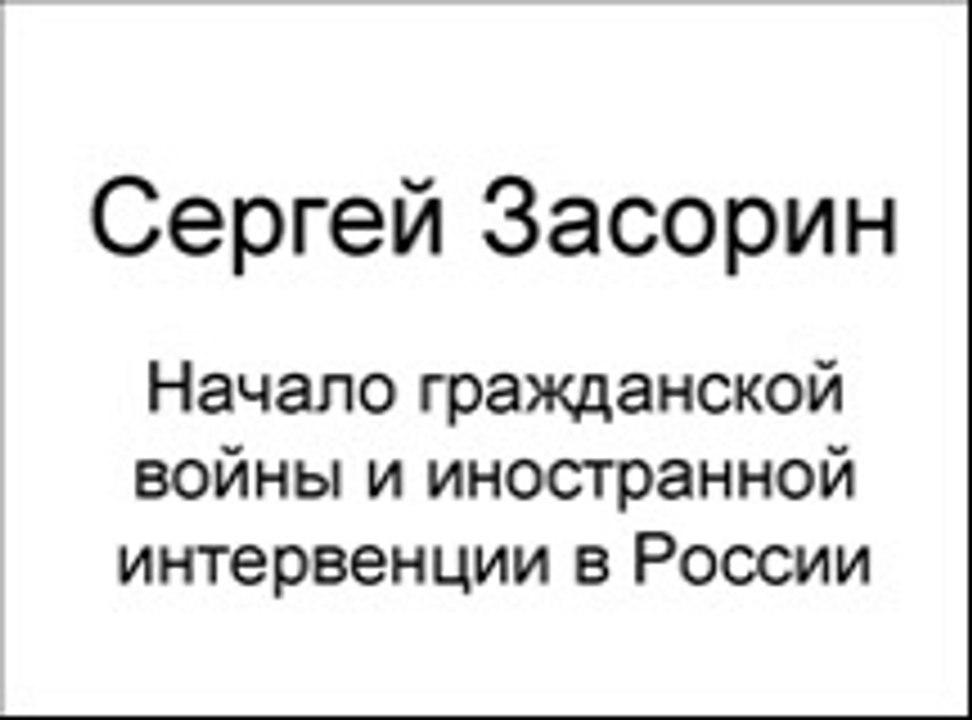 ru-15