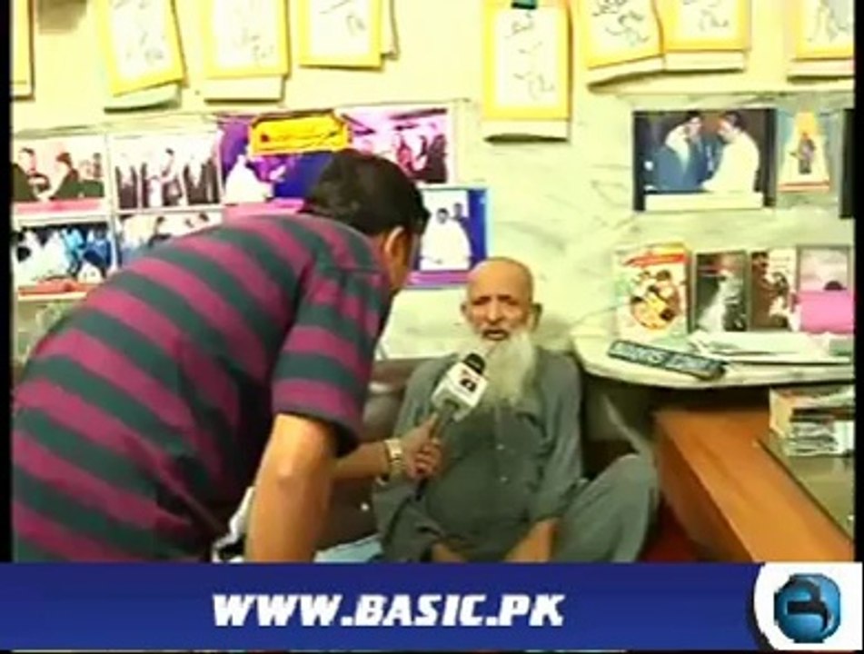 SHAMEFUL to The LIMITS !!!! EDHI sb LOOTED !!