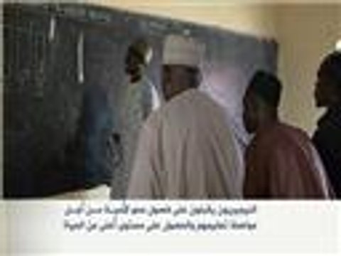 النيجيريون يقبلون على فصول محو الأمية