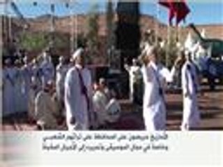 حرص الأمازيغ على الحفاظ على تراثهم الشعبي والفني