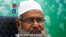 Mufti Mehmood Ashraf Usmani - ''Naram Lehja, Asaan Zindagi''