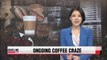 Korea's coffee imports expected to reach record high this year