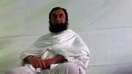 Arafat Ka Paigham Hajj 2014 Maulana Tariq Jameel