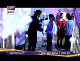 Koi Nahi Apna - Title Ost Full Video Song By Ary Digital - Koi Nahi Apna