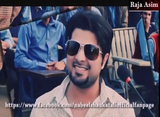 Maang OST Title Song Ary Digital Drama