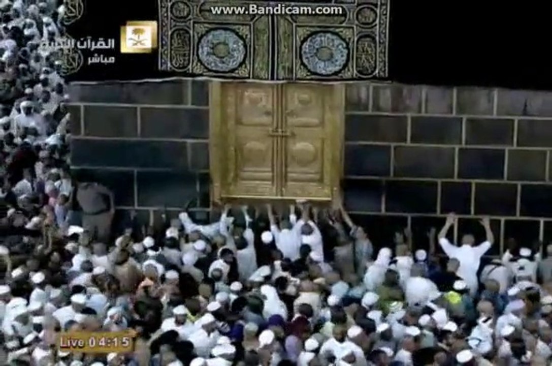 سورۂ انشقّت , انشقاق, . Al-'Inshiqaq, Al Quran