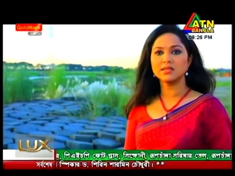 Bangla Natok Golpota Golpo Chilo Na ft Riaz,Nadia - Bangla Natok Eid Ul Adha 2014