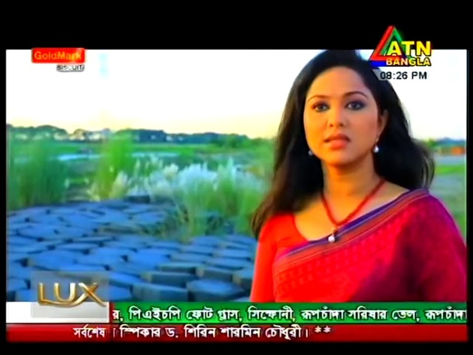Bangla Natok Golpota Golpo Chilo Na ft Riaz,Nadia - Bangla Natok Eid Ul Adha 2014