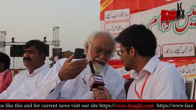 Sardar Asif Ahmad Ali Views on PAT and Mubashir Lucman Ban
