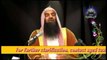 Ahle Sunnat Kaun - Shaikh Tauseef-ur-Rahman - Part 2 of 2