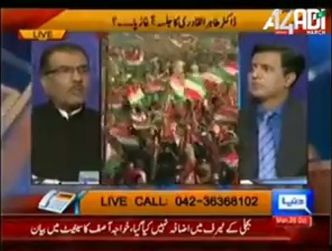 Mujeeb ur Rehman explains the difference btw PTI