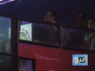 Pakistan Peoples Party Jalsa in karachi..