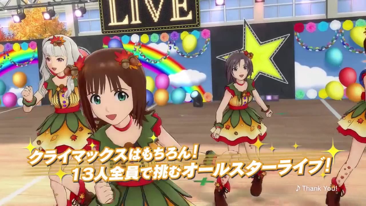 The Idolmaster One For All - DLC Catalog #5 Scenario Version