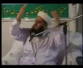 pir syed muhammad ali raza bukhir mhfil  ghos ul wraa confrcen burma town islamabad pakistan part 3