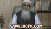 Itteba-e-Sunnat Aur Rad-e-Biddat By Sheikh Irshad-ul-Haq Asari - Part 1 of 2