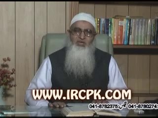 Itteba-e-Sunnat Aur Rad-e-Biddat By Sheikh Irshad-ul-Haq Asari - Part 1 of 2