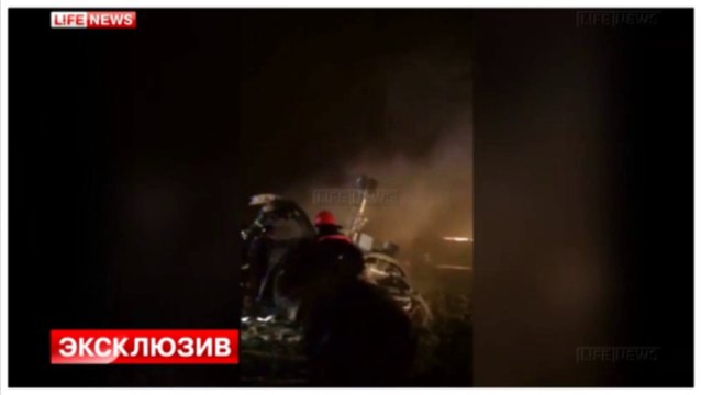 Mort de Christophe de Margerie : premières images sur le lieu du crash