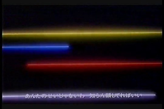 ☆ TV Japanimation Songs [ 1995 P 1 ] Japanime / Anison (アニソン)