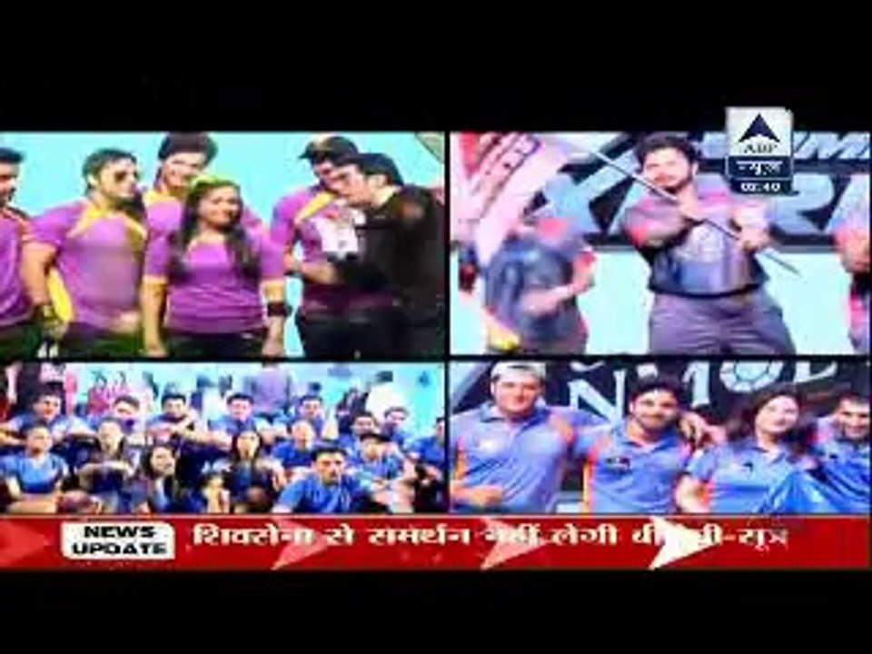 Fatafat Express 21st October 2014 BCL ka launch www.apnicommunity.com