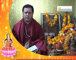 Chatur Akshar Beej Laxmi Mantra Jaap