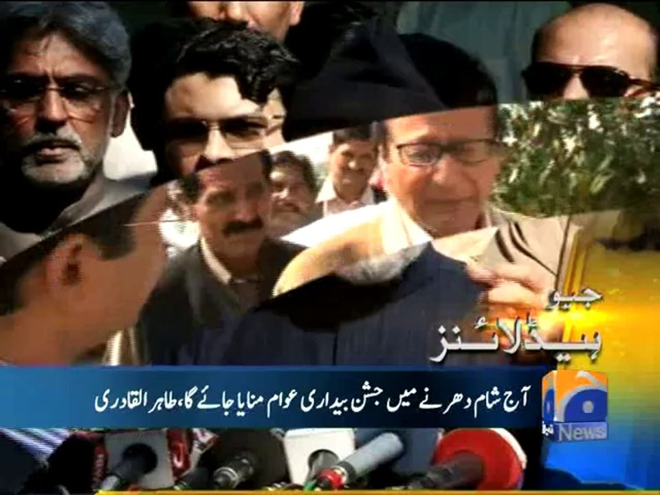 Geo Headlines-21 Oct 2014-1400