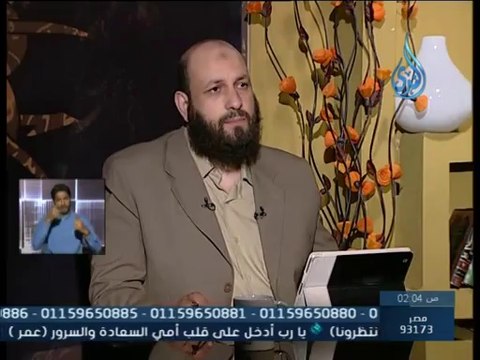 حكم شهادات الاستثمار في البنوك الاسلامية -الشيخ سامي السرساوي