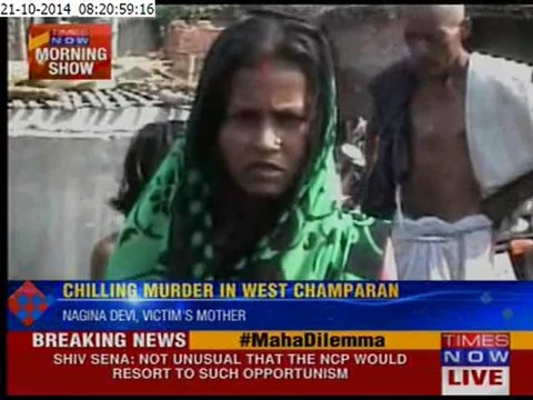 Beaten, eyes gouged out & lynched