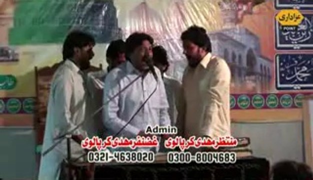 Zakir Imdad Hussain Abuzari Majlis 12 Zilhaj 2014 Hafizabad