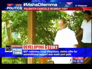 Suspense over alliance continues