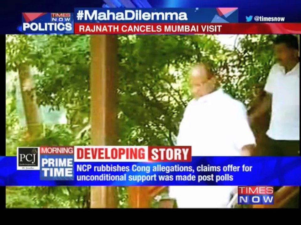 Suspense over alliance continues