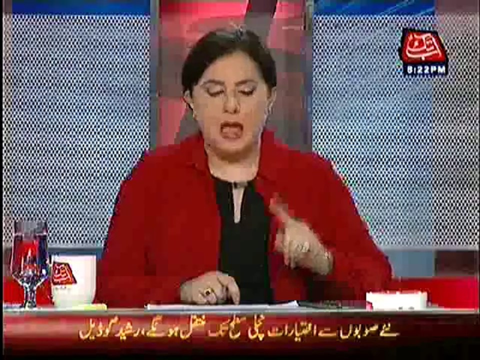 Jasmeen Manzoor Blasted on PMLN Government on Mubashir Lucman and his Program Ban