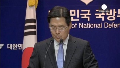 Інцидент на кордоні між Північною і Південною Кореєю