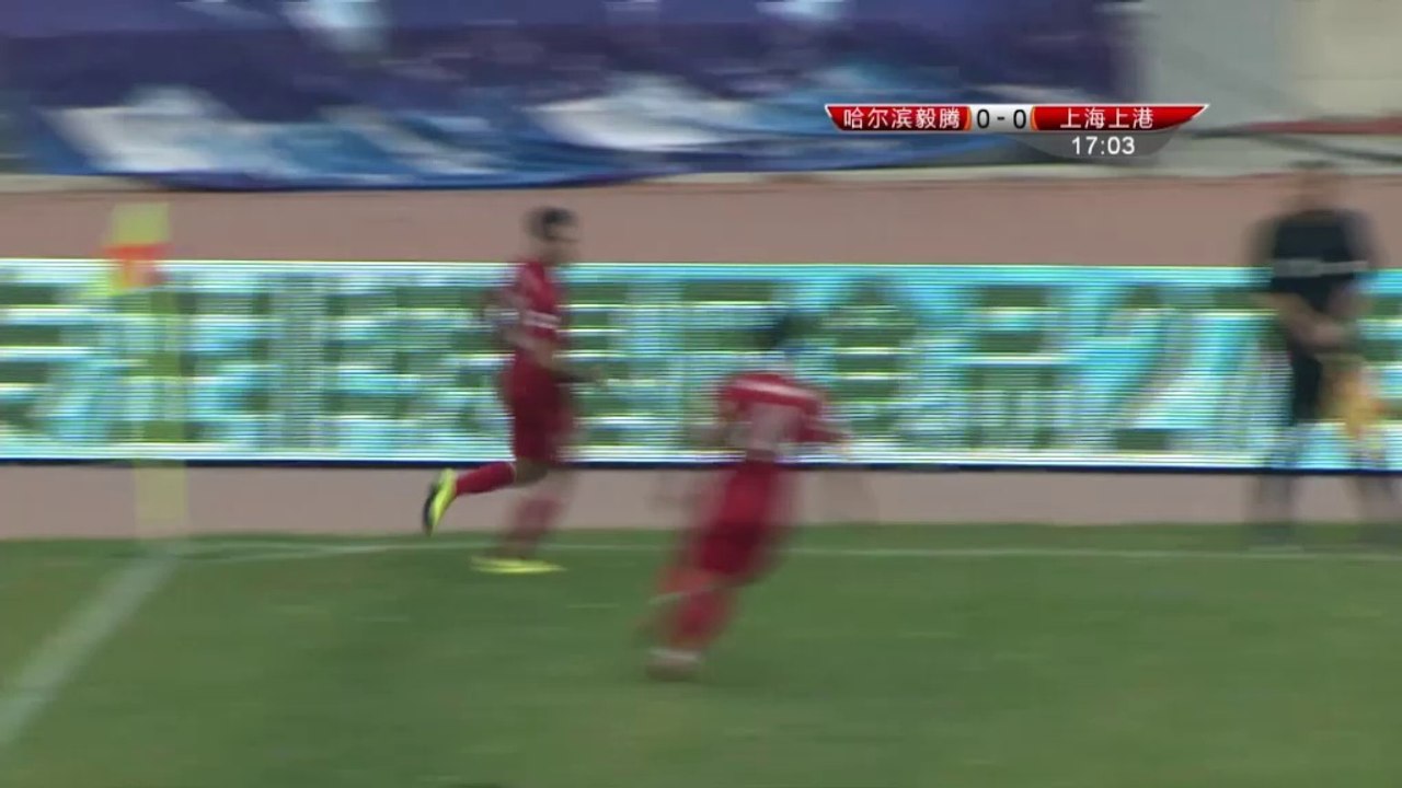 Top5: Vagner Love verzaubert China