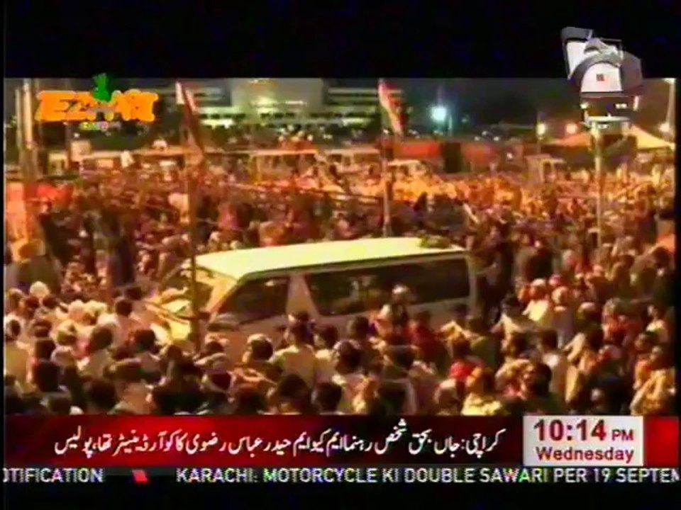 New Punjabi Dubbing Tahir Qadri by TEZABI TOTAY