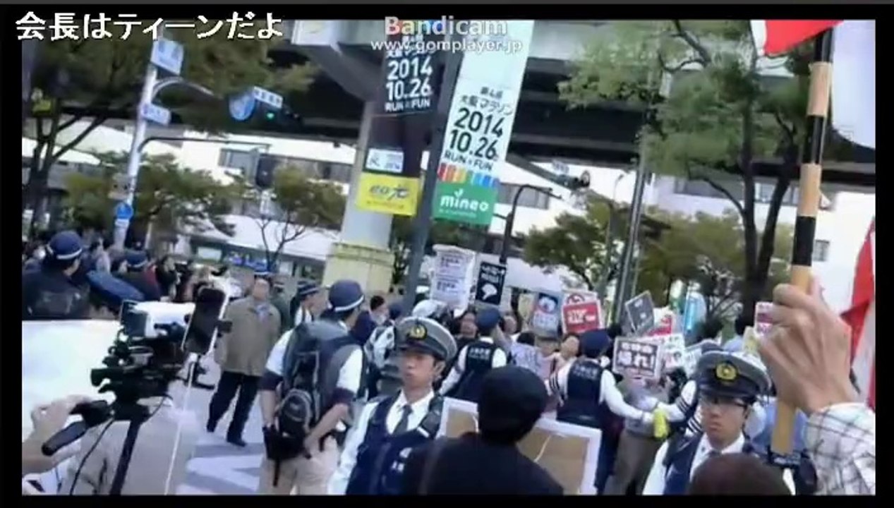 【ニコ生】「在特会」 桜井誠　特別永住制度の廃止を求める街宣 in 難波6/7