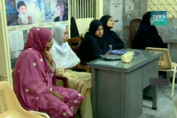 Robbery suspect had worked at Edhi Centre, police claim