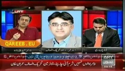 Lawlessness: Asad Umar Blasted On NEPRA and PMLN