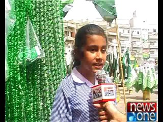 Kula Sach Independance Day Package