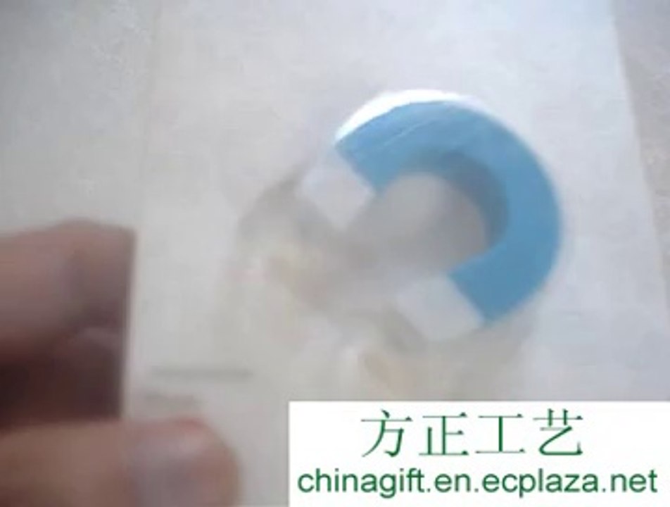 Your magnet