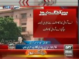 Sindh High Court Suspends PEMRA Notification to ban ARY News