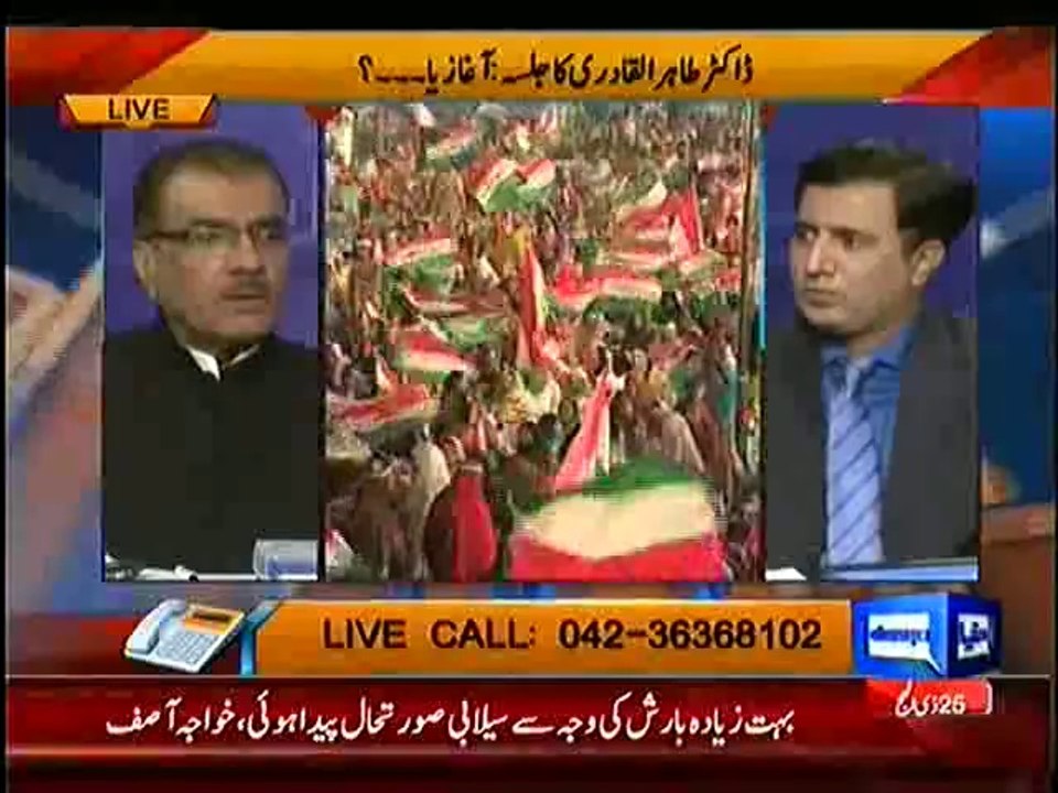 Mujeeb-ur-Rehman Analysis on PAT And PTI Jalsa...