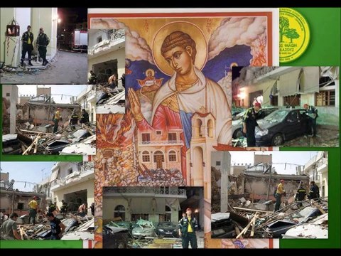FRIENDS OF THE FOREST (Disaster Response Force) group Salamis Ο.Φ.Δ. ΣΑΛΑΜΙΝΑ
