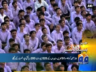 Geo Headlines - 21 Oct 2014 - 1600