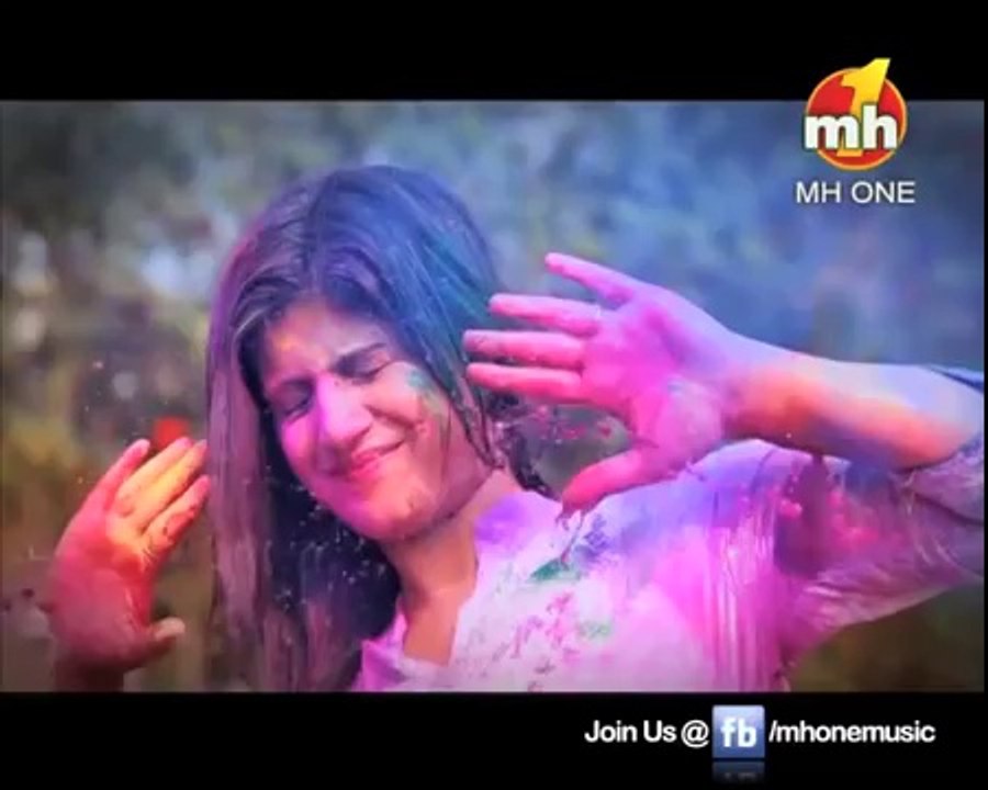 Happy Holi - 2014